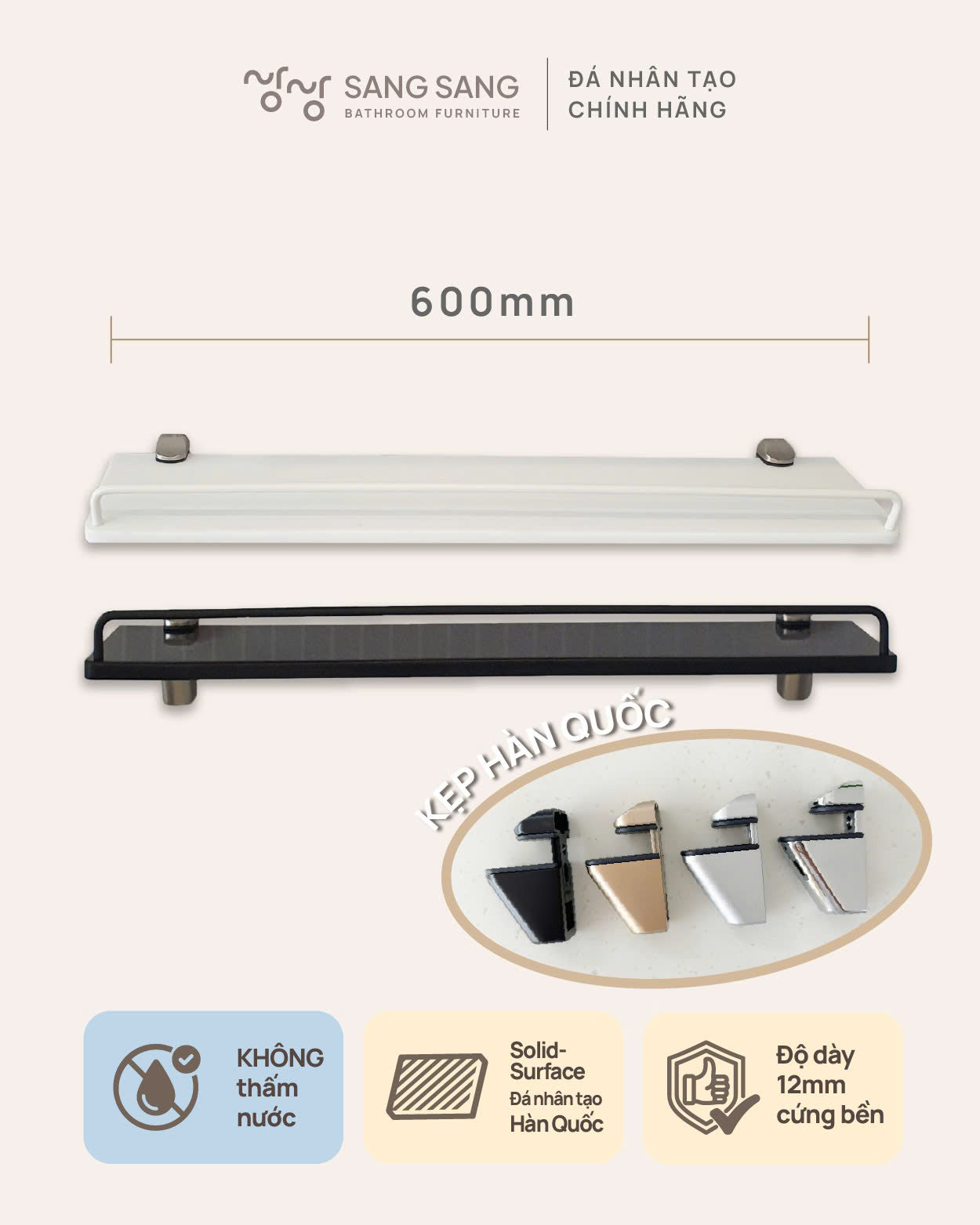 [V-LINE-600G] Kệ treo tường mặt đá nhân tạo có thanh chắn